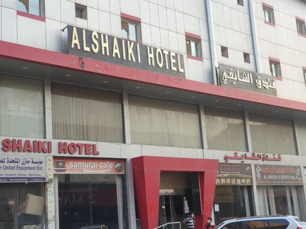 OYO 483 Al Shaiki Hotel Image 13