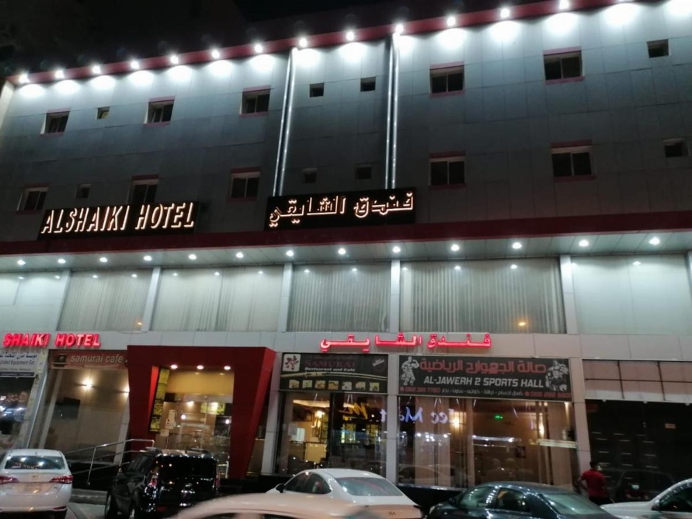 OYO 483 Al Shaiki Hotel Image 34