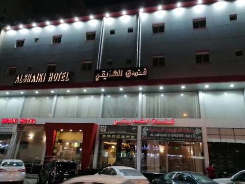 OYO 483 Al Shaiki Hotel image 34